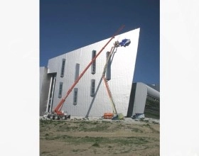 Palacio de Ferias y Congresos de Málaga