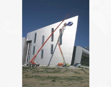 Palacio de Ferias y Congresos de Málaga